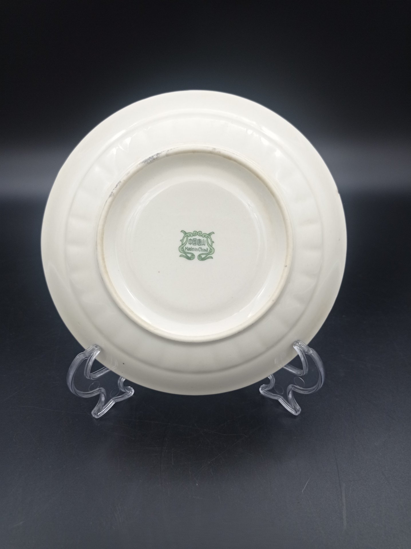 Блюдце с цветочным декором, фарфор, деколь, золочение, Китай, 1980-2000 гг.