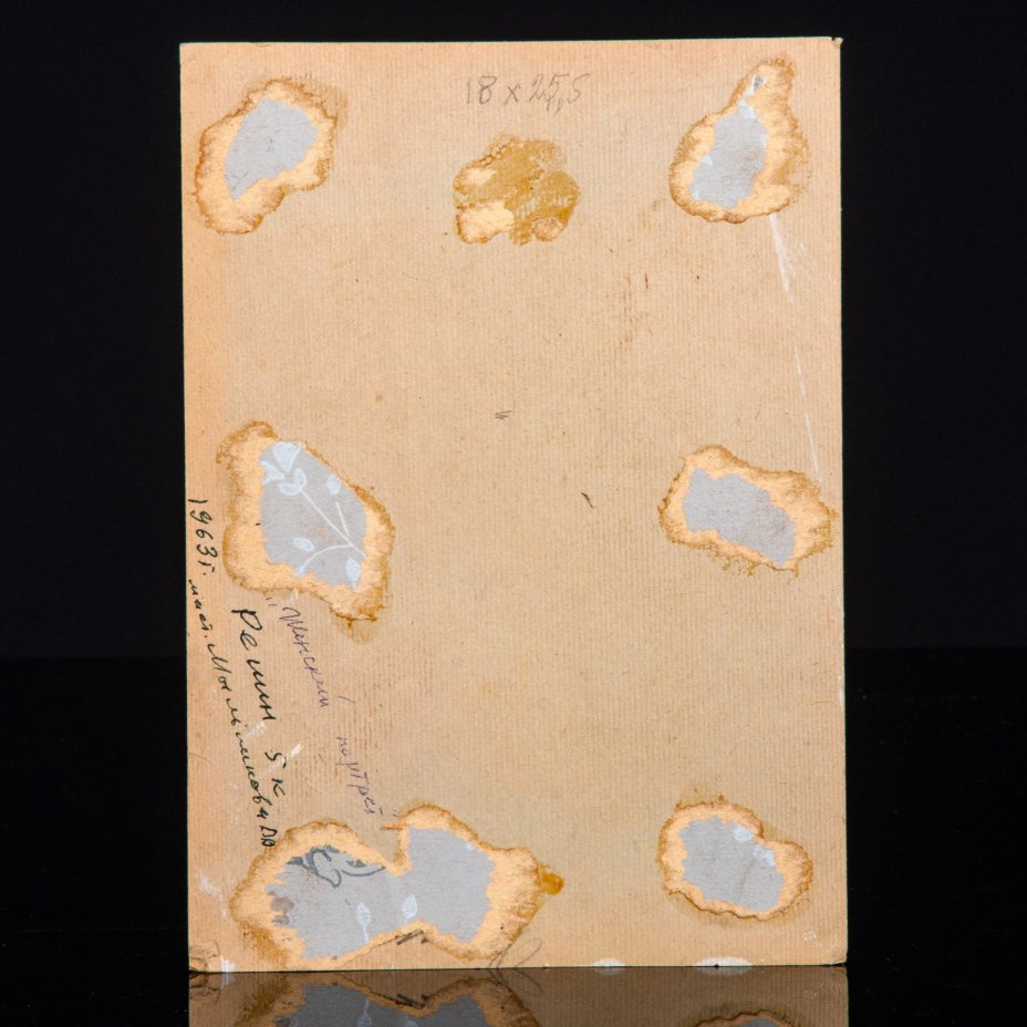 Картина "Женский портрет", художник Репин Николай Никитович (1932-2023 гг.), картон, масло, СССР, 1963 г.