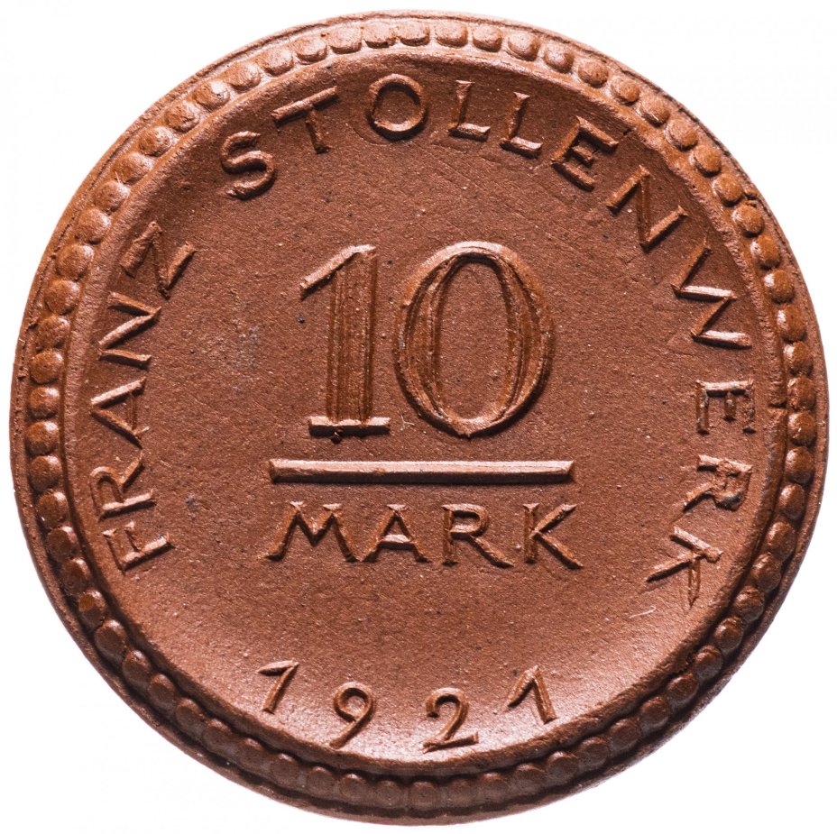 Нотгельд Германия (Кёльн) 10 марок 1921