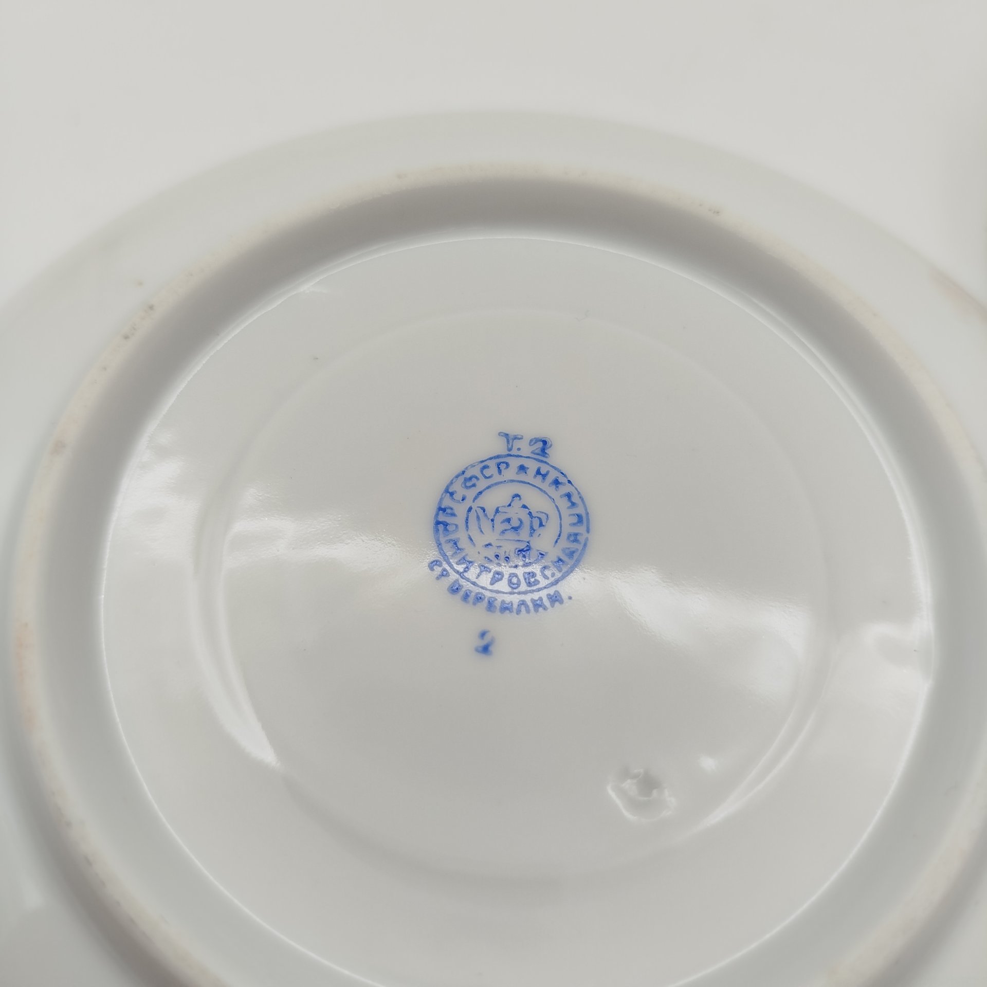 Пара чайная с цветочным декором, фарфор, печать по трафарету, обводка, золочение, Дмитровский фарфоровый завод (ДФЗ Вербилки), СССР, 1946-1950 гг.