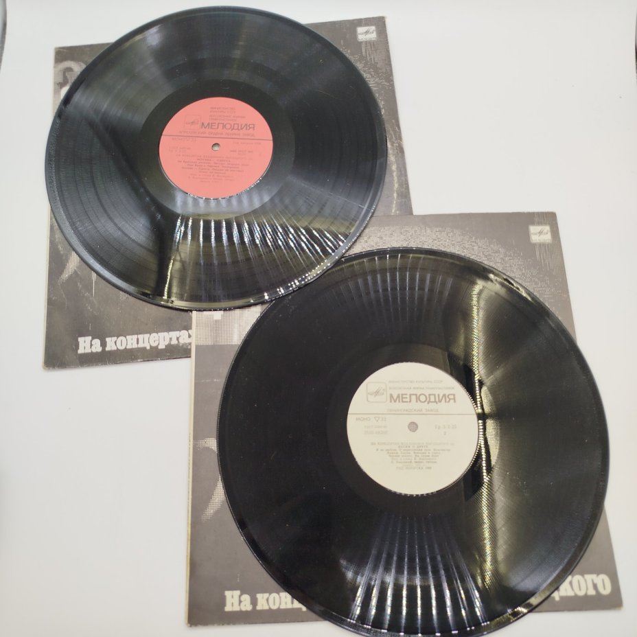 Набор грампластинок "На концертах Владимира Высоцкого" (выпуски: 3, 4),  2LP (Long play), EX (excellent), композитный материал, картон, Всесоюзная фирма грампластинок «Мелодия»
