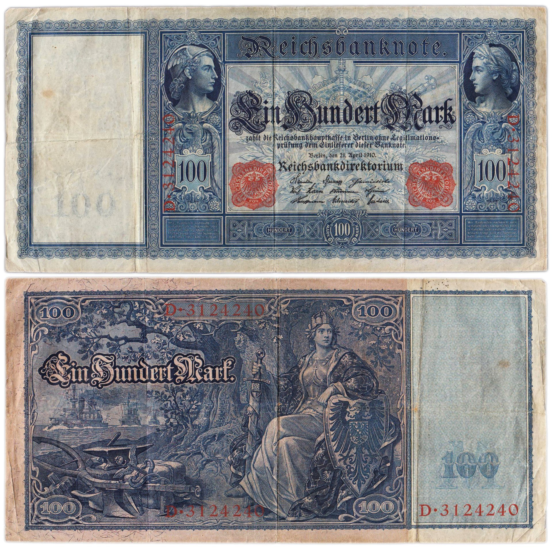 Германия 100 марок 1910 Имперская банкнота (Reichsbanknote) красные печати