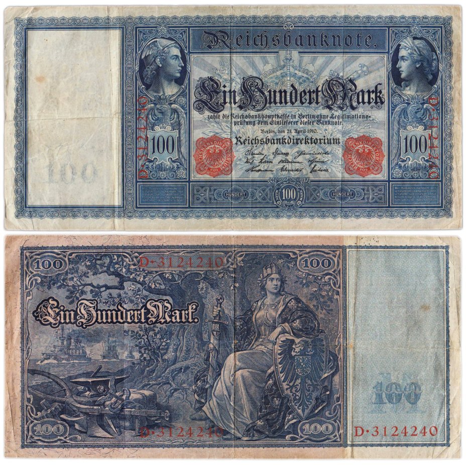 Германия 100 марок 1910 Имперская банкнота (Reichsbanknote) красные печати
