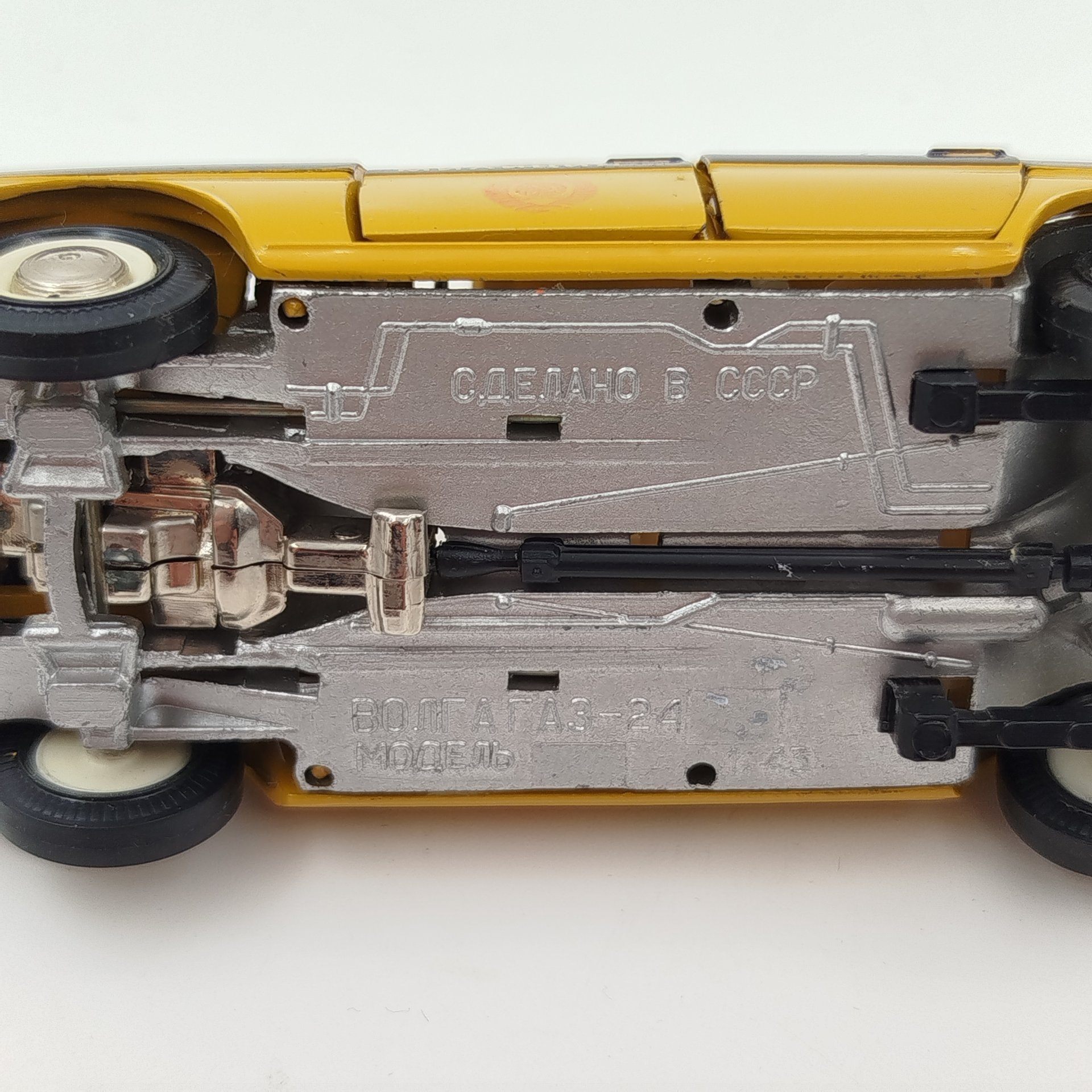 Модель автомобиля "ГАЗ-24 Волга" (ГАИ, Милиция)