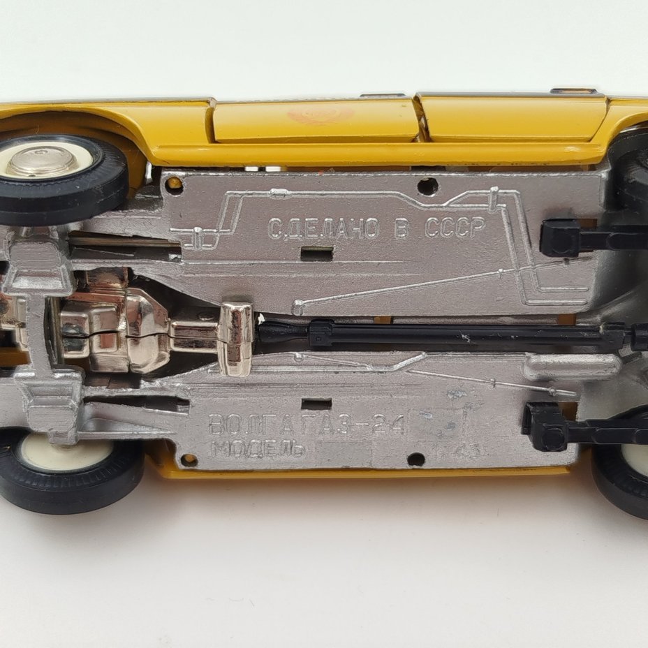 Модель автомобиля "ГАЗ-24 Волга" (ГАИ, Милиция)