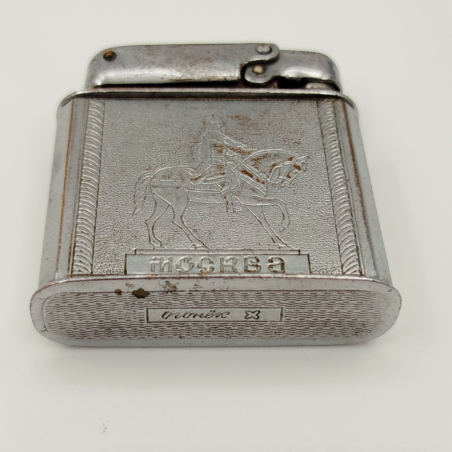 Зажигалка "Юрий Долгорукий. Москва", Огонёк