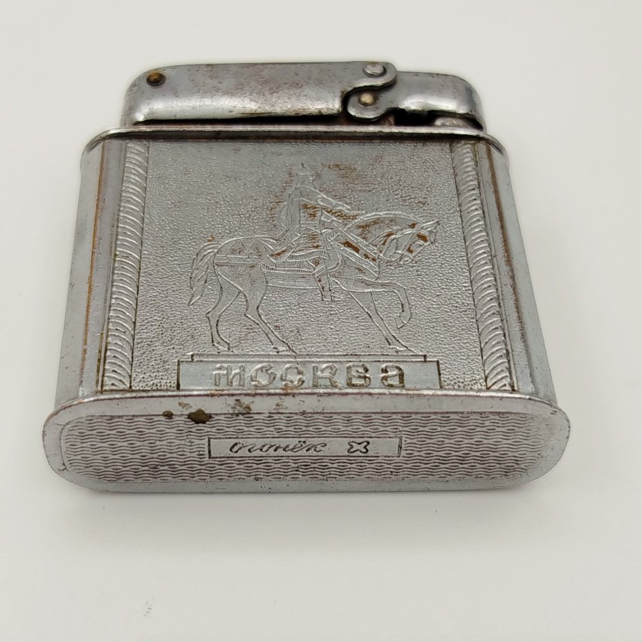 Зажигалка "Юрий Долгорукий. Москва", Огонёк