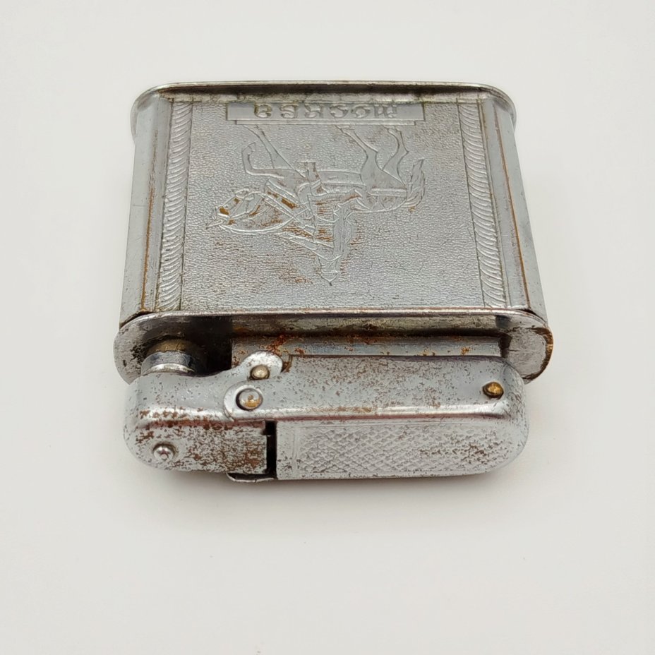 Зажигалка "Юрий Долгорукий. Москва", Огонёк