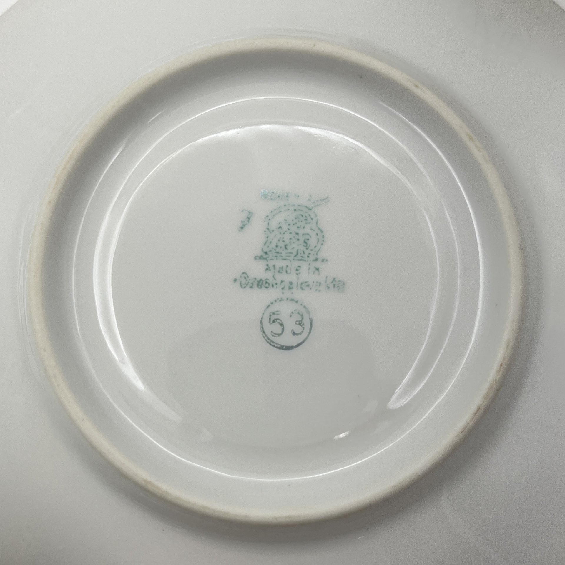 Набор чайный на три персоны (8 предметов), украшенный линиями