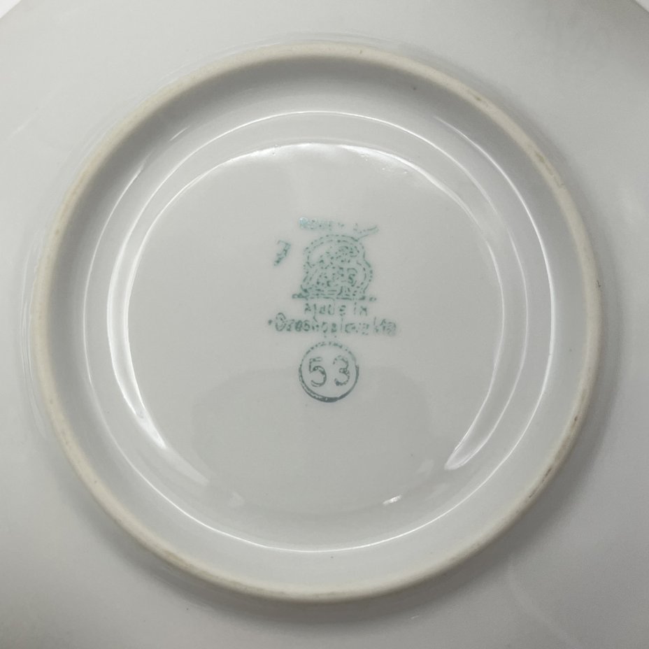 Набор чайный на три персоны (8 предметов), украшенный линиями