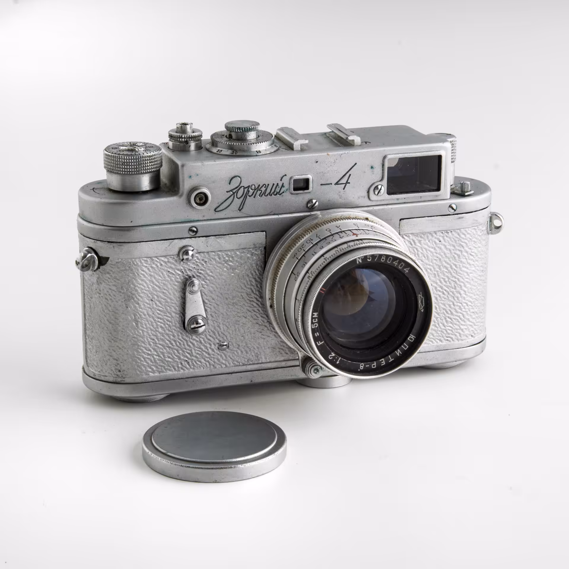 Фотоаппарат "Зоркий-4" с объективом "Юпитер-8" в оригинальном кофре, Красногорский механический завод (КМЗ)