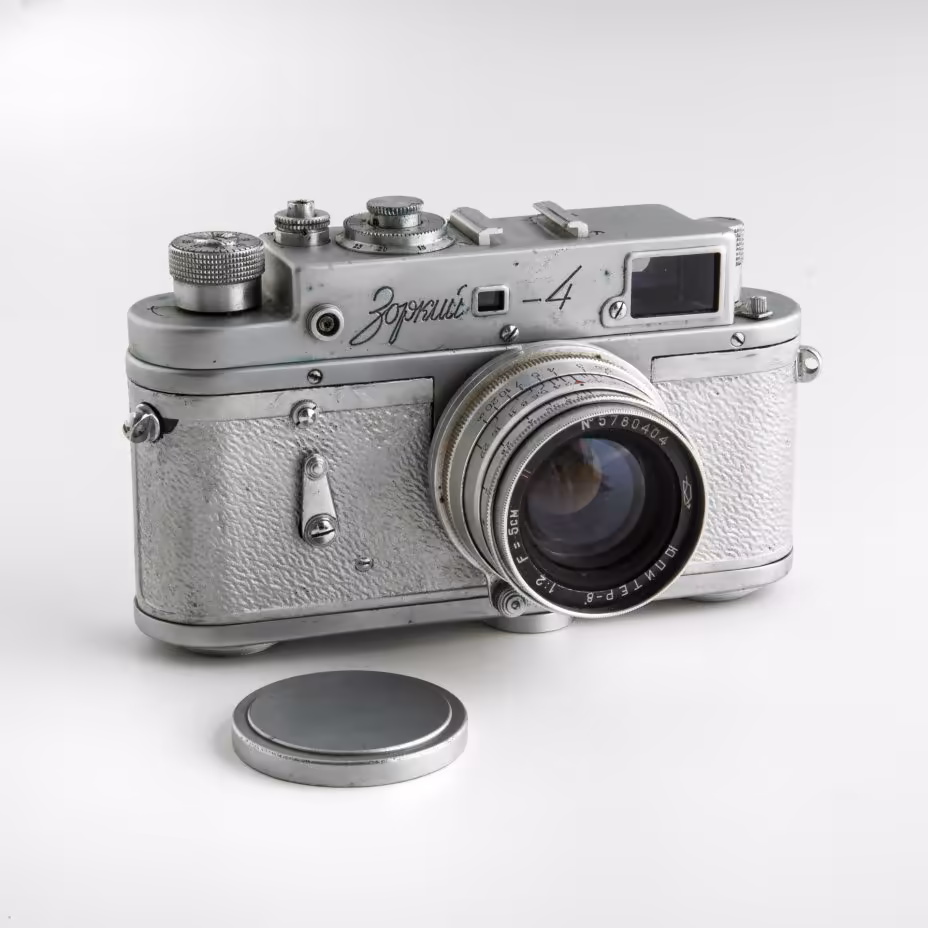 Фотоаппарат "Зоркий-4" с объективом "Юпитер-8" в оригинальном кофре, Красногорский механический завод (КМЗ)