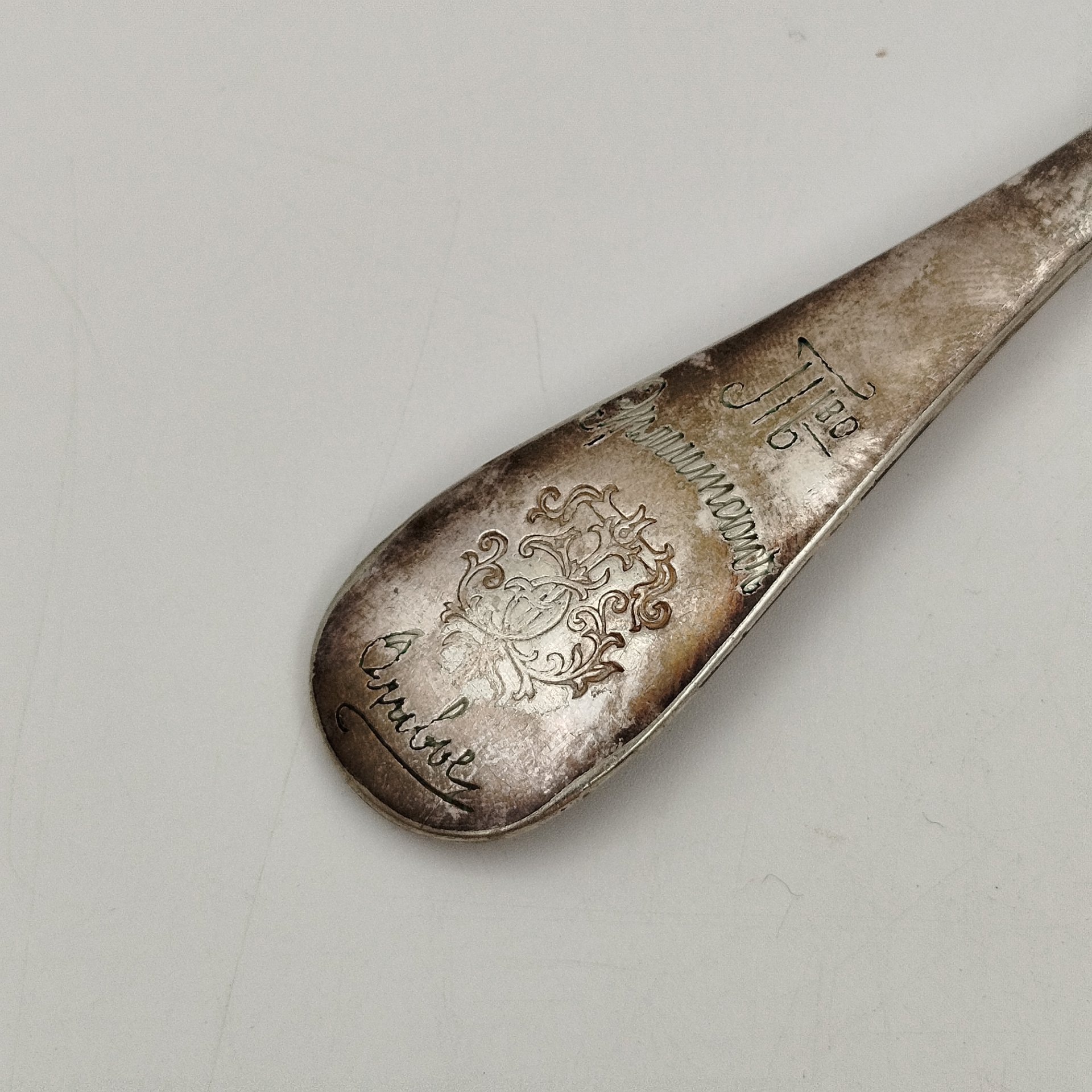Вилка обеденная, латунь, серебрение, Christofle, Франция, 1890-1910 гг., Christofle
