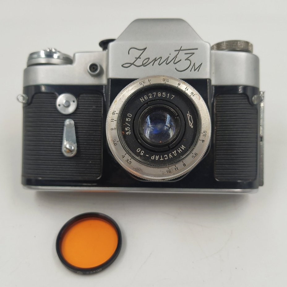 Фотоаппарат "Зенит-3М" с объективом "Индустар-50" в оригинальном кофре, металл, стекло, пластик, кожа, Красногорский механический завод (КМЗ), СССР, 1966 г.