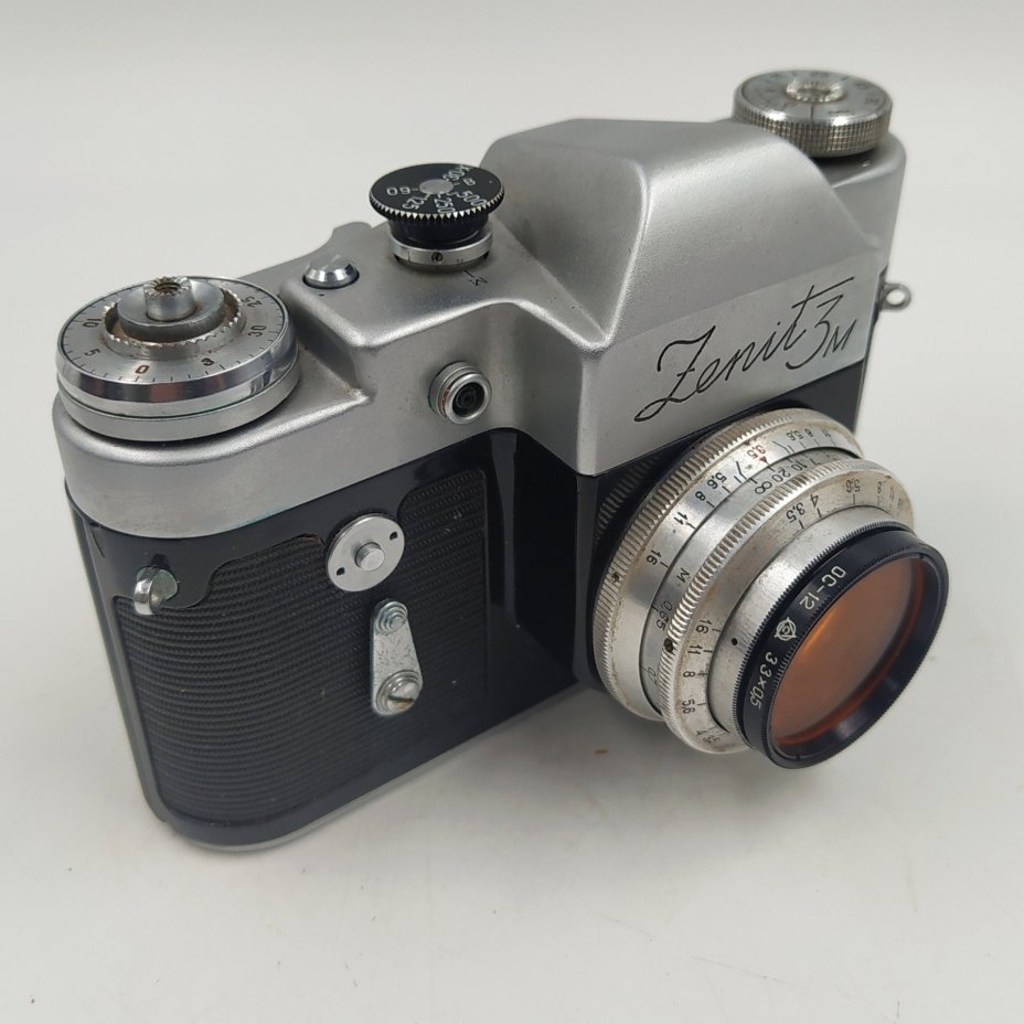 Фотоаппарат "Зенит-3М" с объективом "Индустар-50" в оригинальном кофре, металл, стекло, пластик, кожа, Красногорский механический завод (КМЗ), СССР, 1966 г.