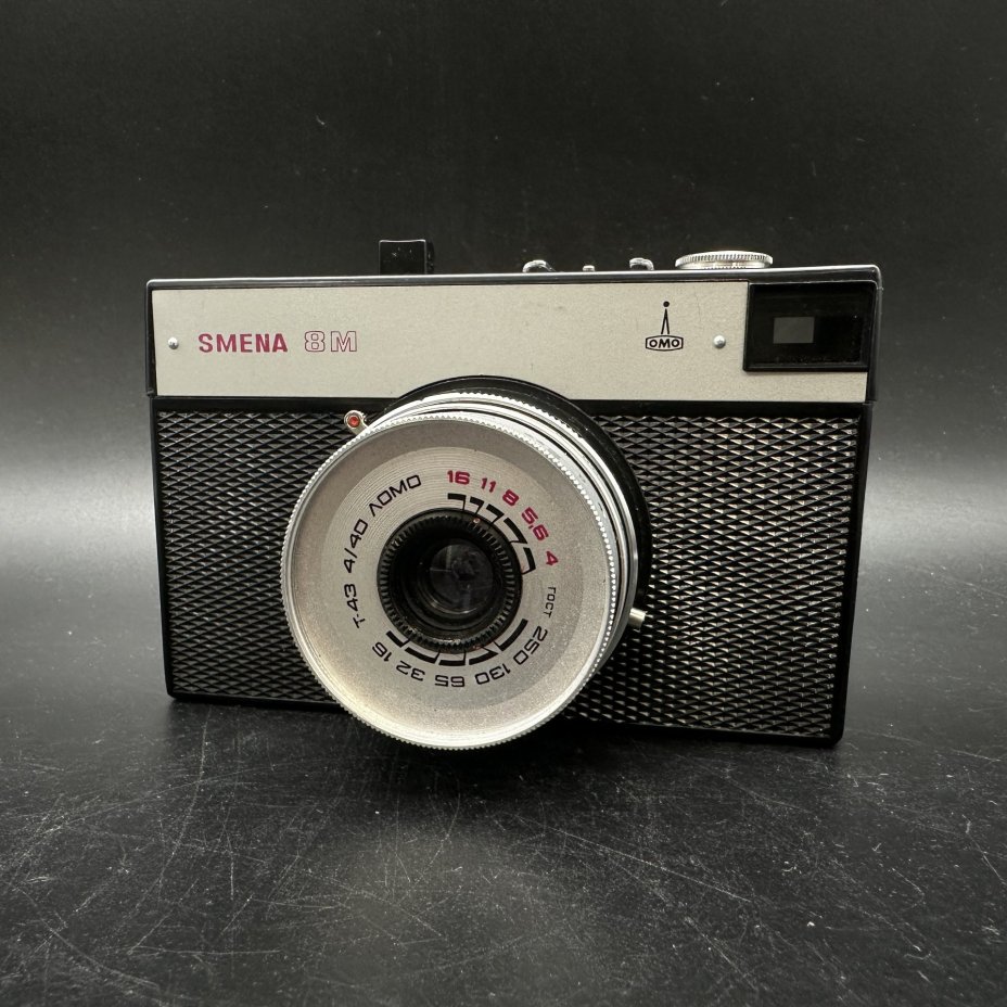 Фотоаппарат шкальный  "Смена 8М" в оригинальном кофре с дальномером "Смена", металл, стекло, композитный материал, кожа, ЛОМО (Ленинградское оптико-механическое объединение), СССР, 1971-1991 гг., ЛОМО (Ленинградское оптико-механическое объединение)