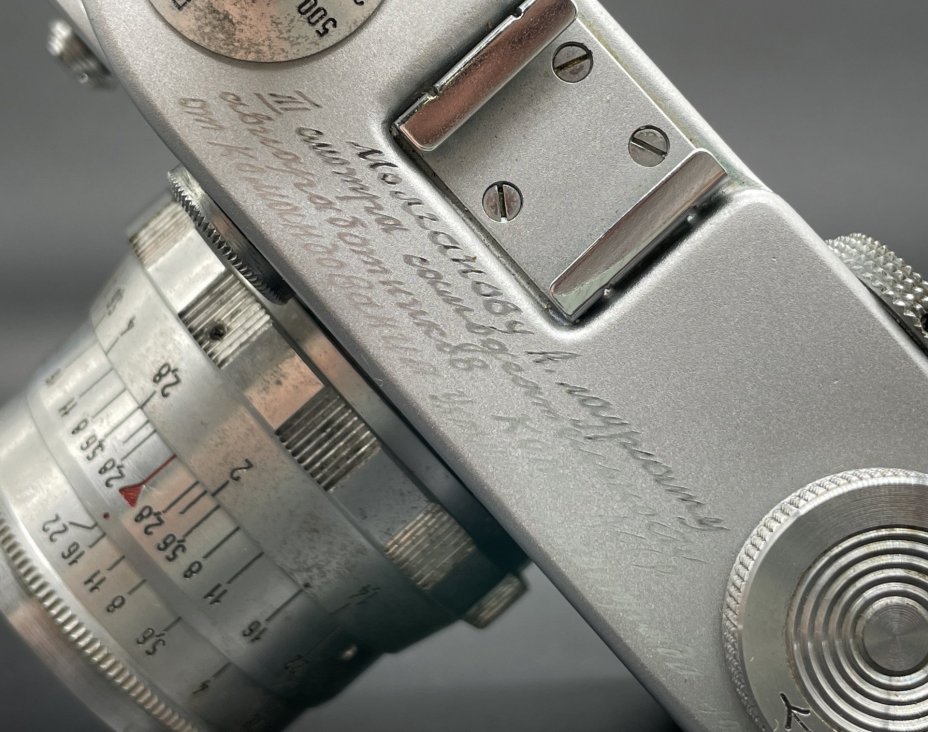 Фотоаппарат "ФЭД-3" с объективом "Индустар-26М" в оригинальном кофре, Харьковский машиностроительный завод им. Дзержинского (ФЭД)