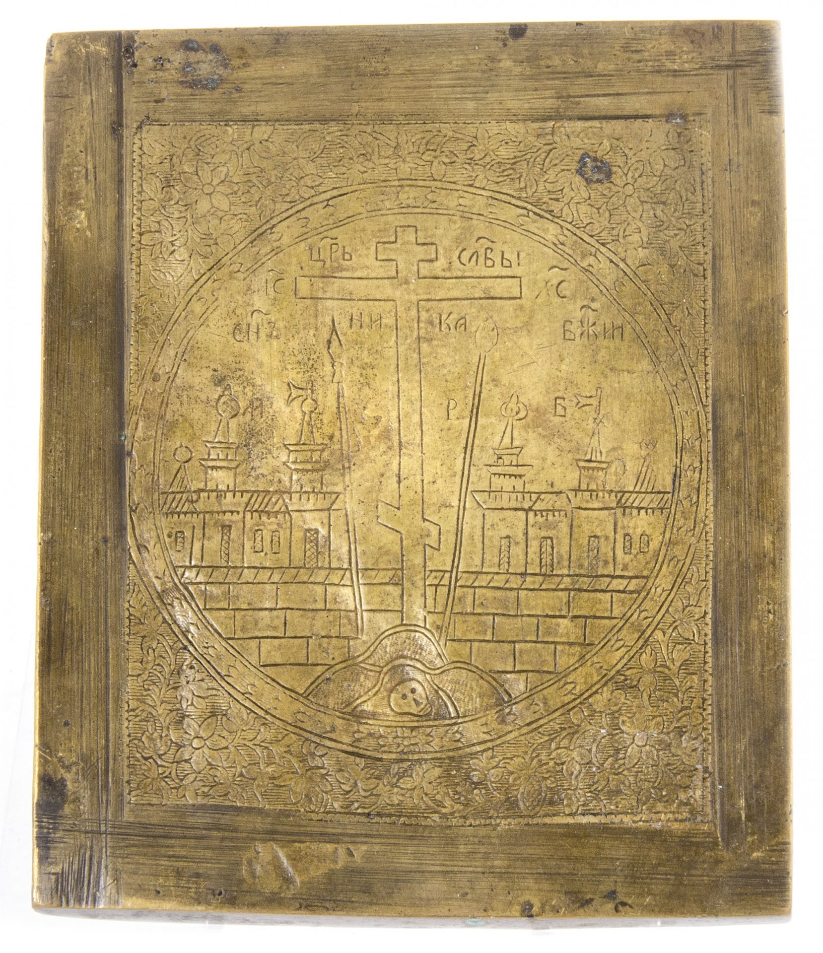 Икона Божией Матери из Деисусного чина ("Агиосоритисса"), бронза, литье, Российская Империя, 1850-1890 гг.