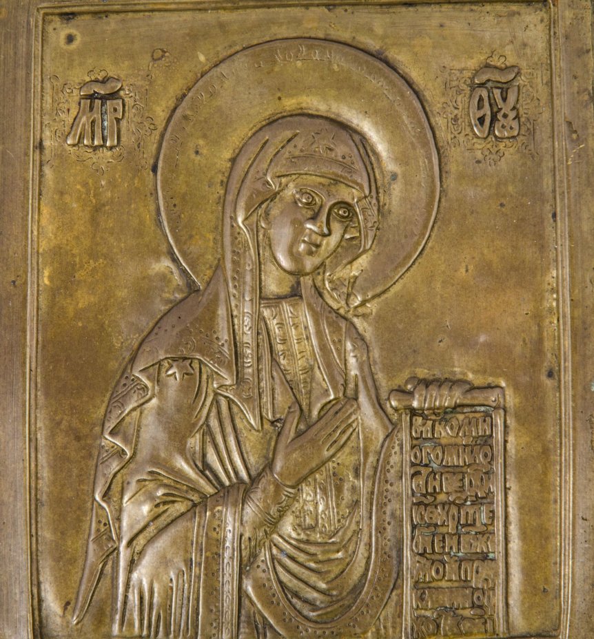 Икона Божией Матери из Деисусного чина ("Агиосоритисса"), бронза, литье, Российская Империя, 1850-1890 гг.