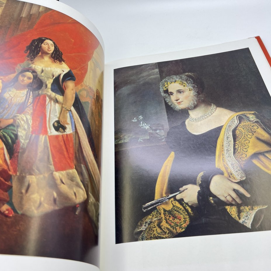 Книга/альбом "State Museums of the Moscow Kremlin" из серии State Museums of USSR в родном футляре, издательство Kodansha