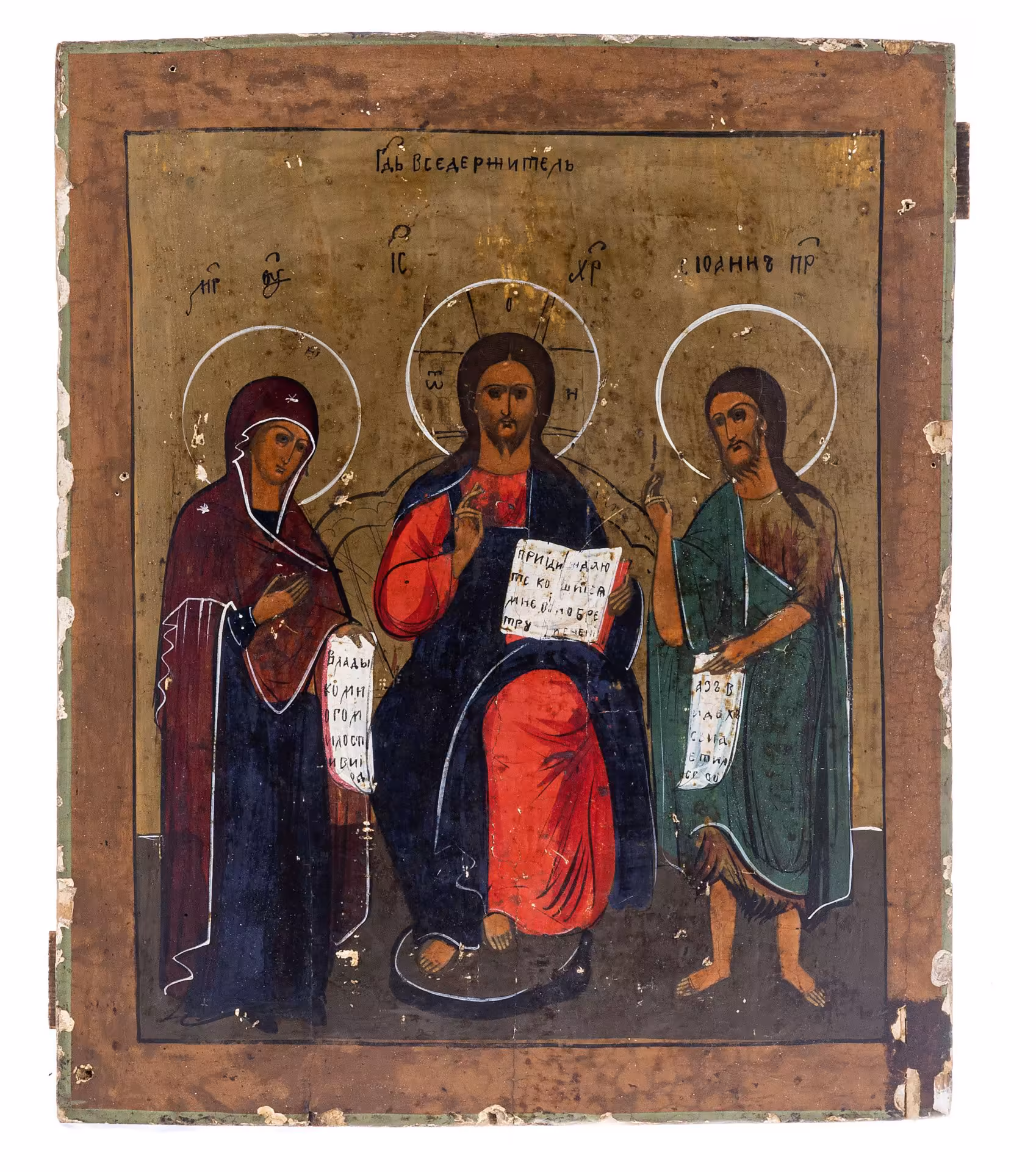 Икона "Спас на троне", дерево, темпера, Российская Империя, 1850-1900 гг.