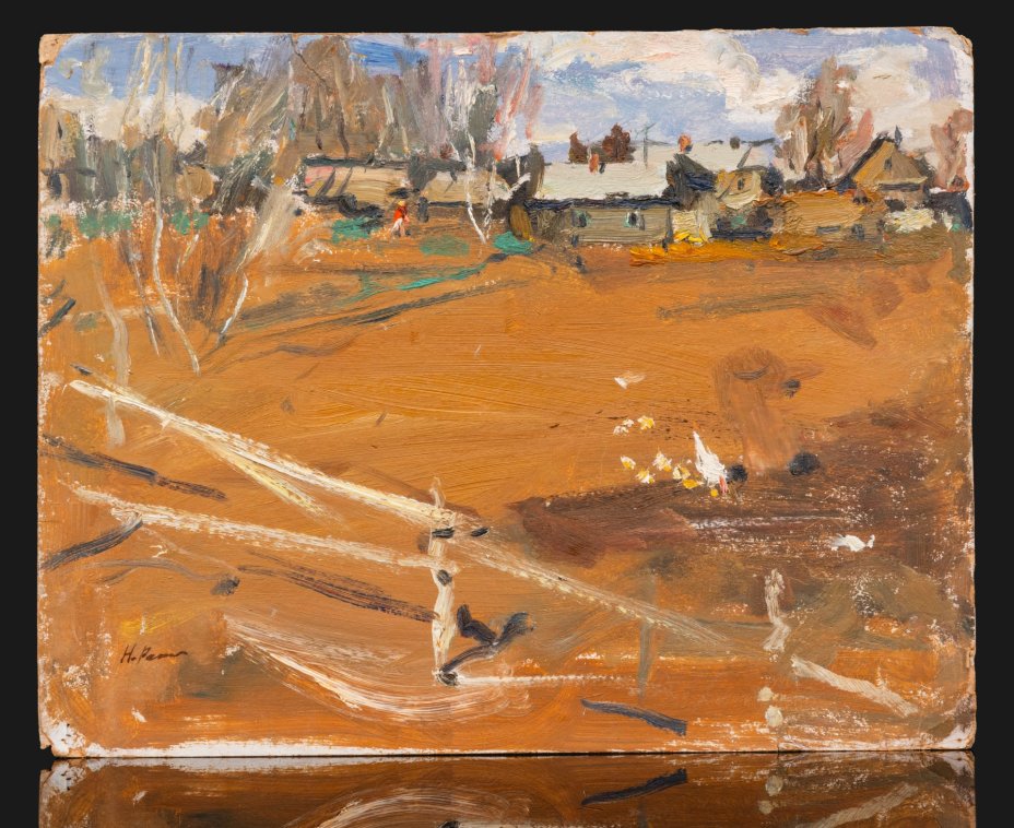 Картина "Цыплята", художник Репин Николай Никитович (1932-2023 гг.)