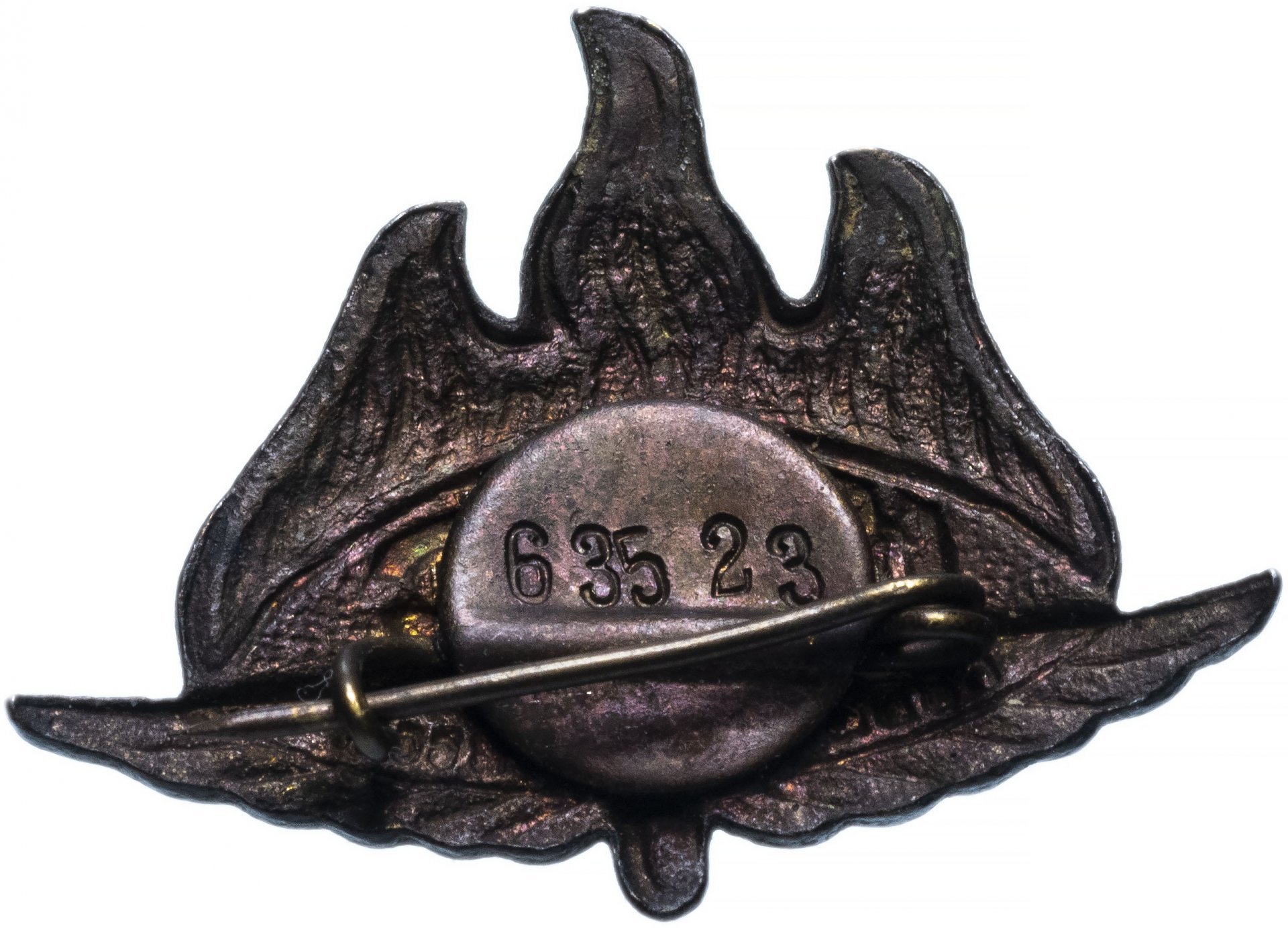 Знак "Юный авиастроитель (ЮАС) ОСОАВИАХИМ СССР" 1935-1941 гг.