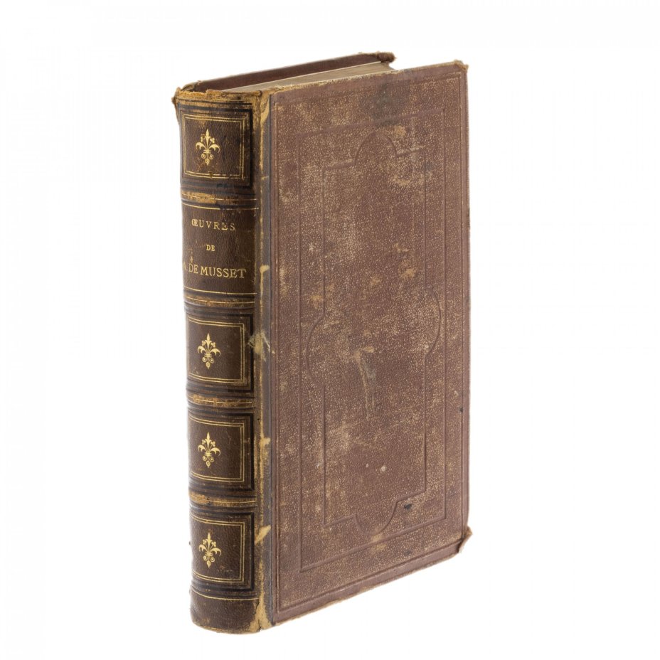 Книга "Oeuvres de Alfred de Musset poesies" (произведения поэзии Альфреда де Мюссе), бумага, печать, золотой обрез, Париж, Франция, 1867 г.