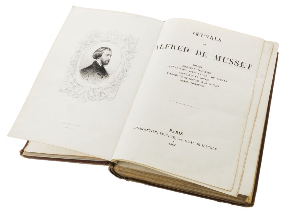 Книга "Oeuvres de Alfred de Musset poesies" (произведения поэзии Альфреда де Мюссе), бумага, печать, золотой обрез, Париж, Франция, 1867 г.