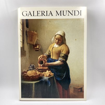 Альбом/каталог "Galeria Mundi II" (языки: немецкий, английский, французский, испанский), бумага, печать, Германия, 1984 г.