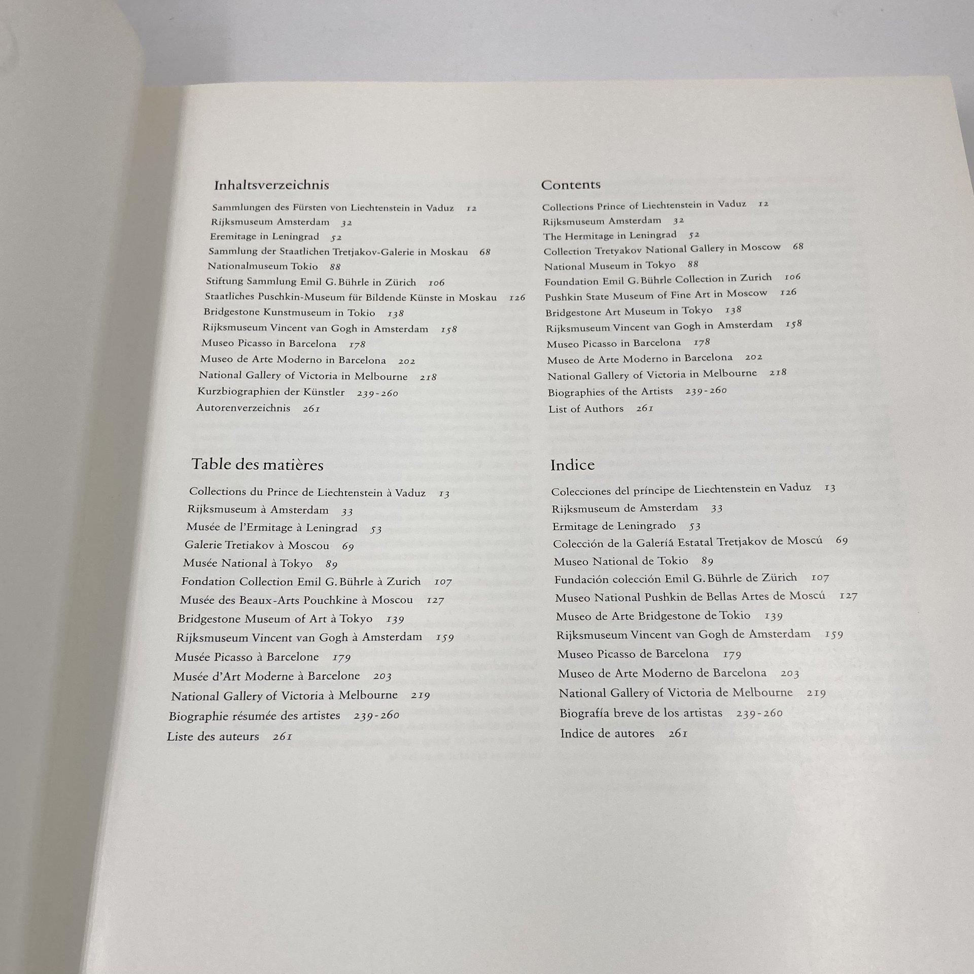 Альбом/каталог "Galeria Mundi II" (языки: немецкий, английский, французский, испанский), бумага, печать