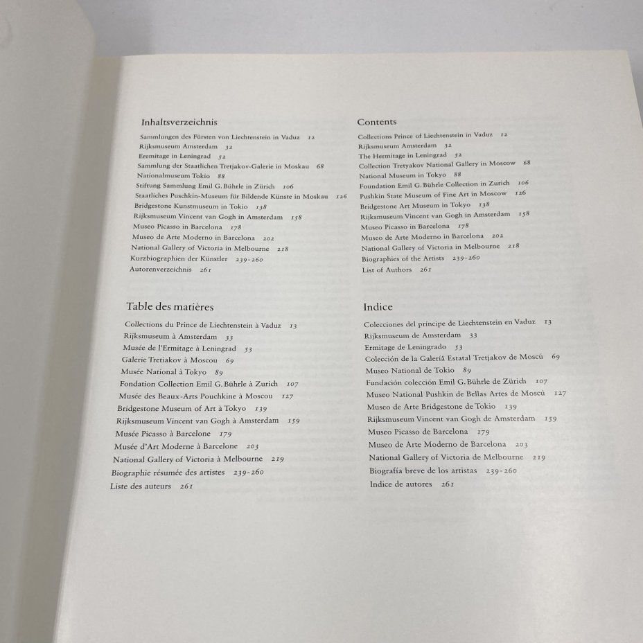Альбом/каталог "Galeria Mundi II" (языки: немецкий, английский, французский, испанский), бумага, печать