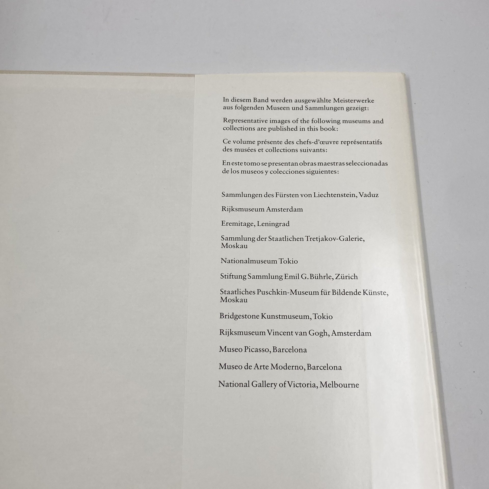 Альбом/каталог "Galeria Mundi II" (языки: немецкий, английский, французский, испанский), бумага, печать