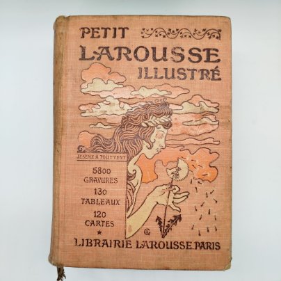 Словарь энциклопедический "Petit Larousse illustré" на французском языке
