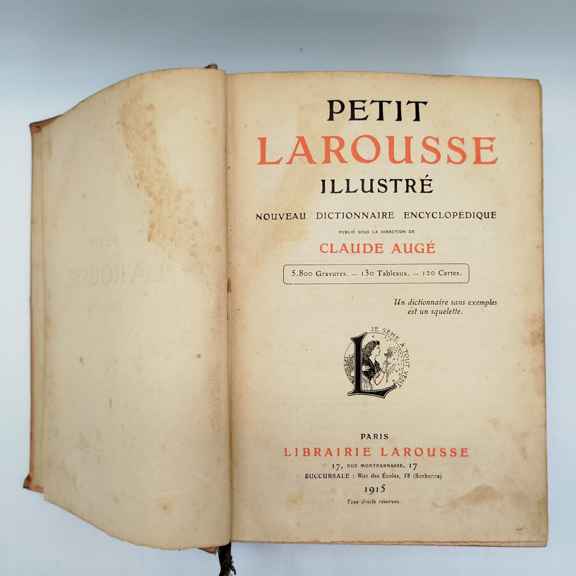 Словарь энциклопедический "Petit Larousse illustré" на французском языке
