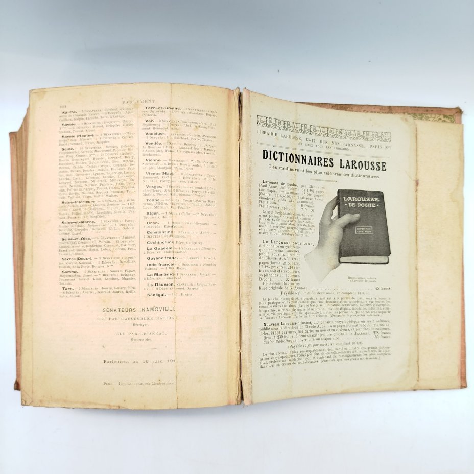 Словарь энциклопедический "Petit Larousse illustré" на французском языке