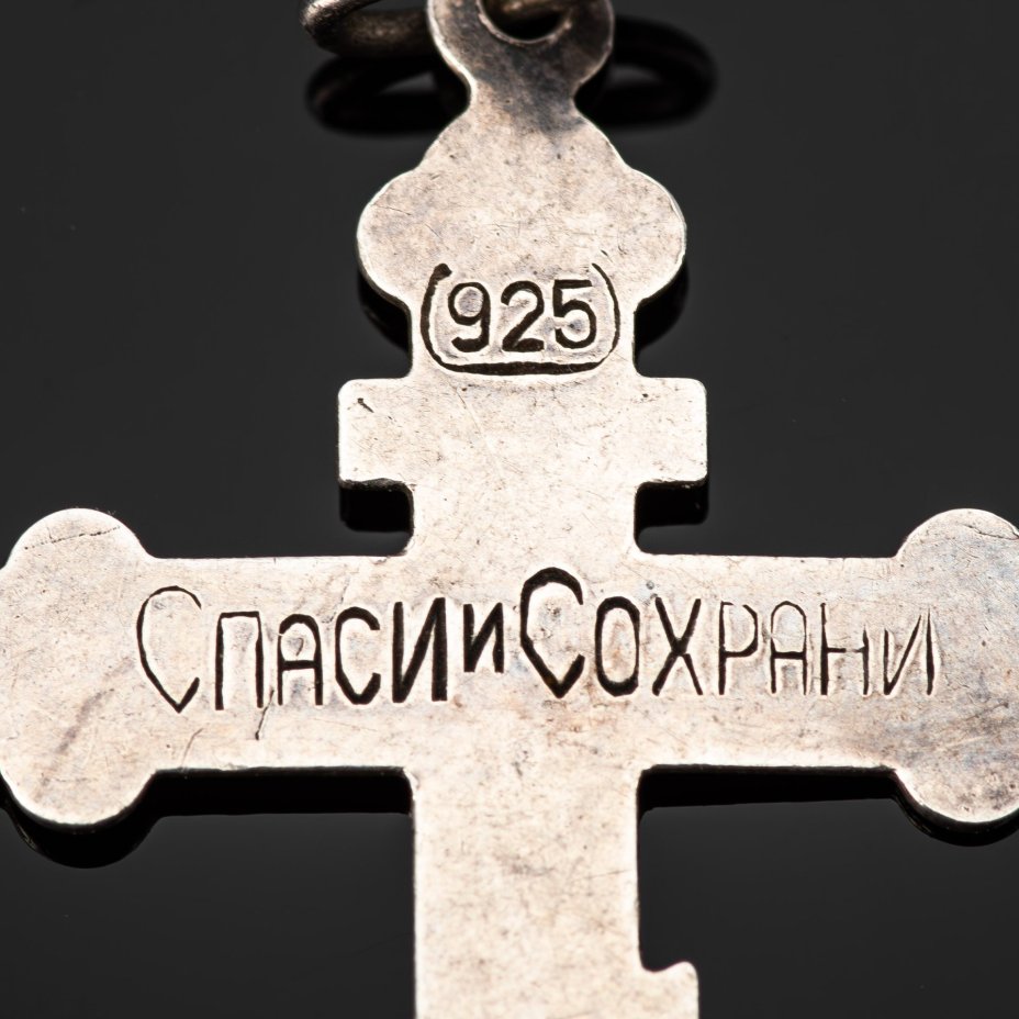Нательный крест на цепочке