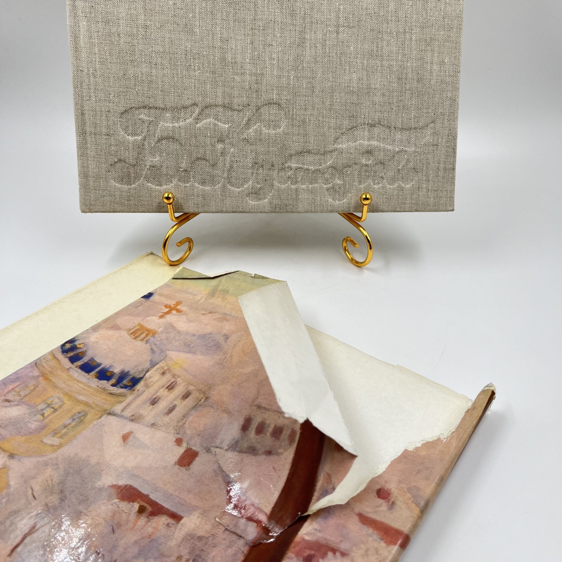 Книга "Борис Михайлович Кустодиев", ав. и сост. С. Капланова, бумага, печать, Издательство «Аврора», СССР, 1971 г., Издательство «Аврора»