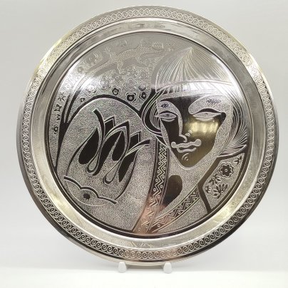 Поднос "Каменный цветок", Калининградский машиностроительный завод, медь, никелирование, СССР, 1960-1980 гг.