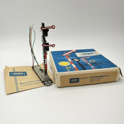 Модель железнодорожного сигнала в коробке, Siba Models