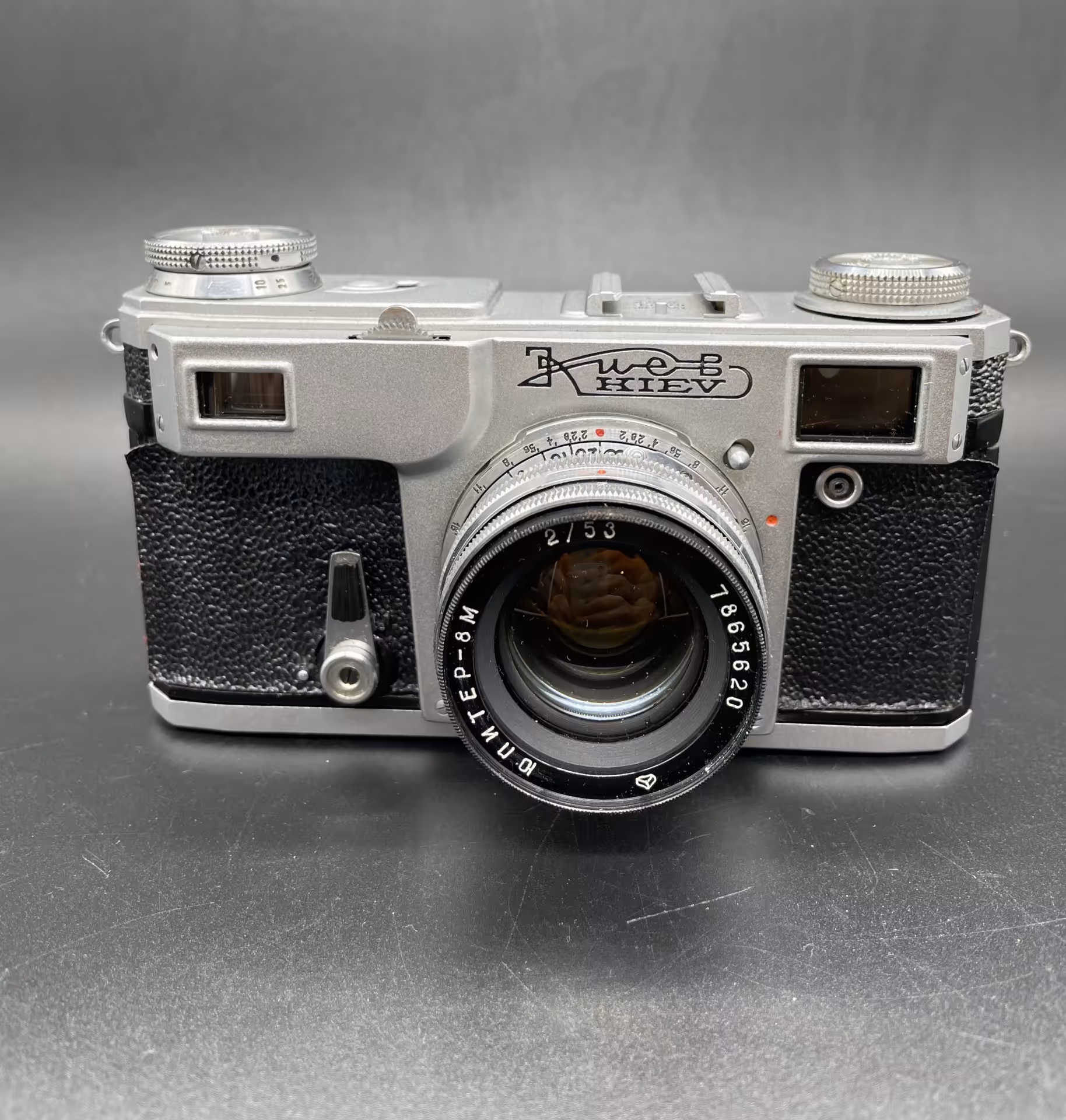 Фотоаппарат "Киев-4А" с объективом "Юпитер-8М", в оригинальном чехле, Киевский завод «Арсенал»