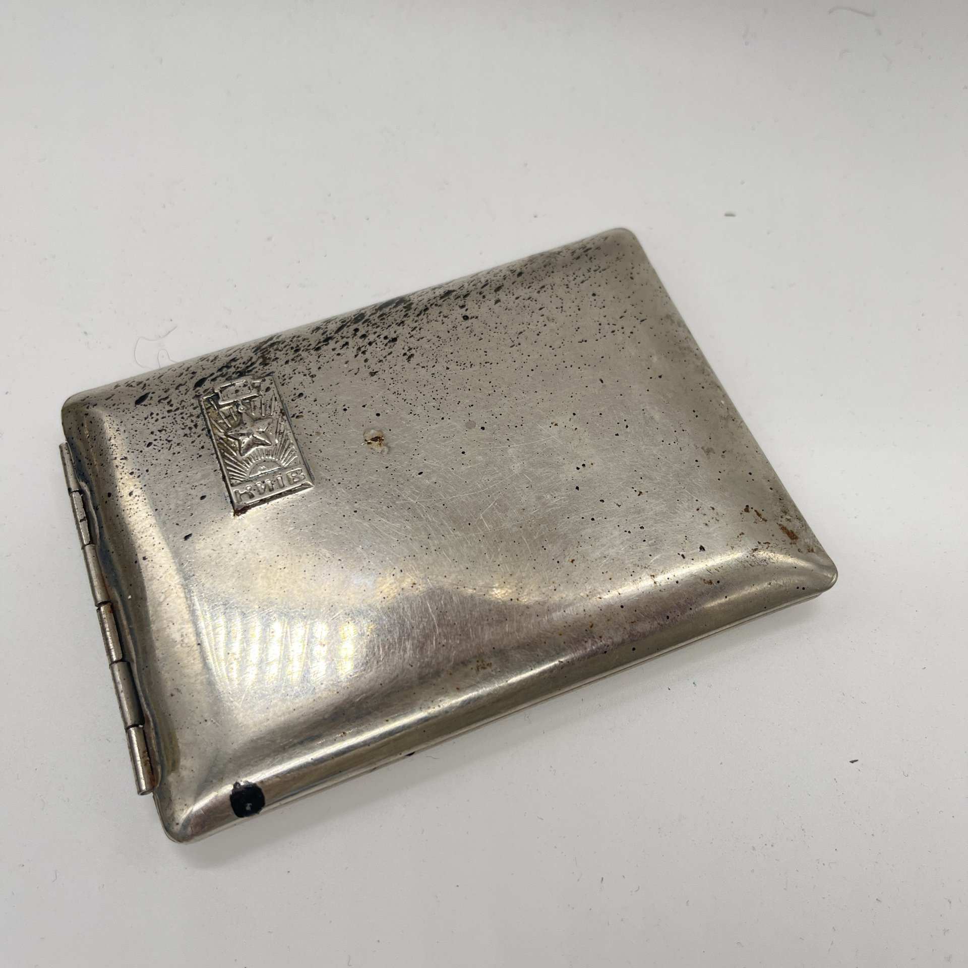 Портсигар "Киев! Город-герой"