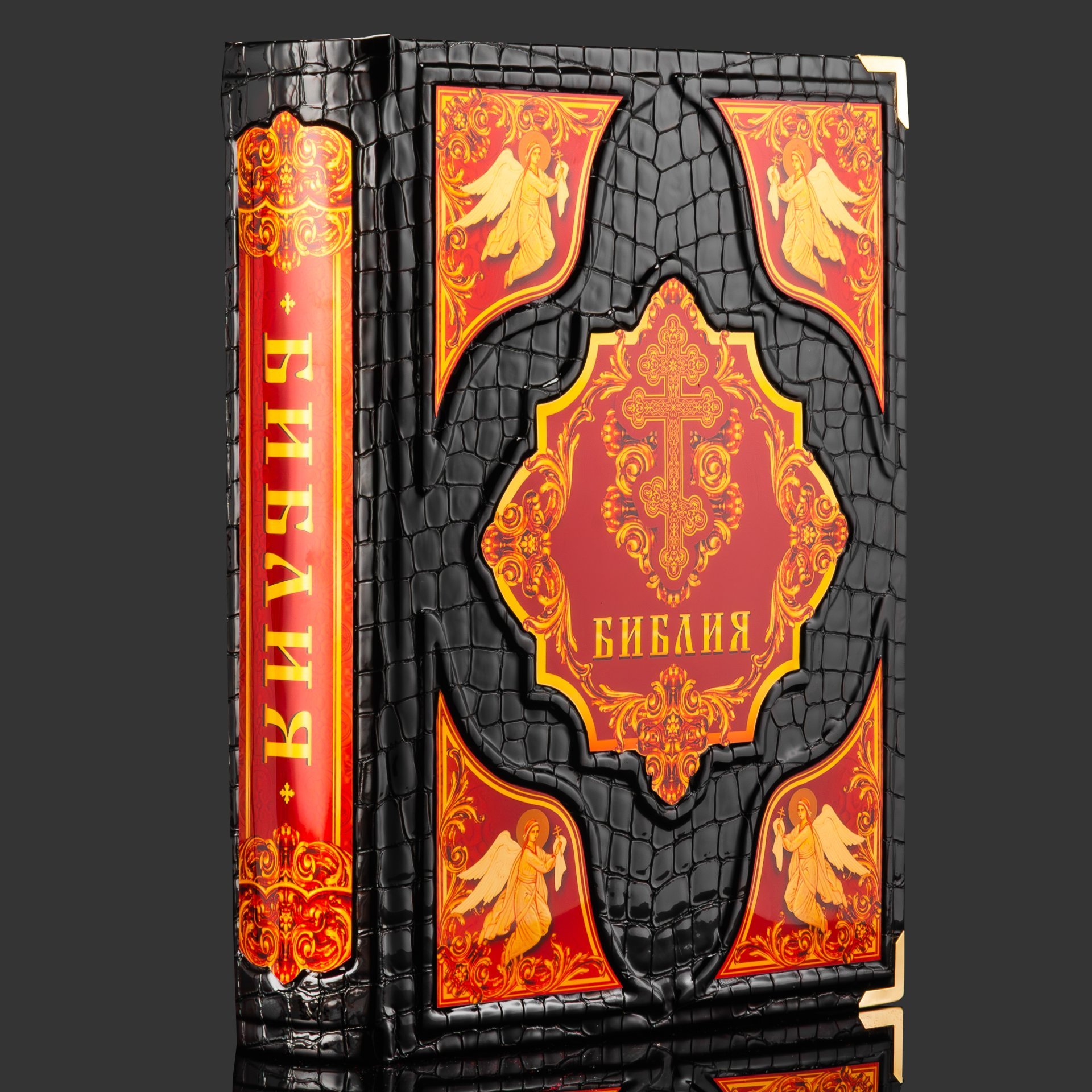 Книга в кожаном переплете "Библия. Книги Священного писания Ветхого и Нового завета", бумага, кожаный переплет, художественные накладки, обрез с золочением, в кожаном футляре с художественными накладками, бархатным ложементом и в бархатной подарочной упаковке, Российская Федерация, 2025 г.