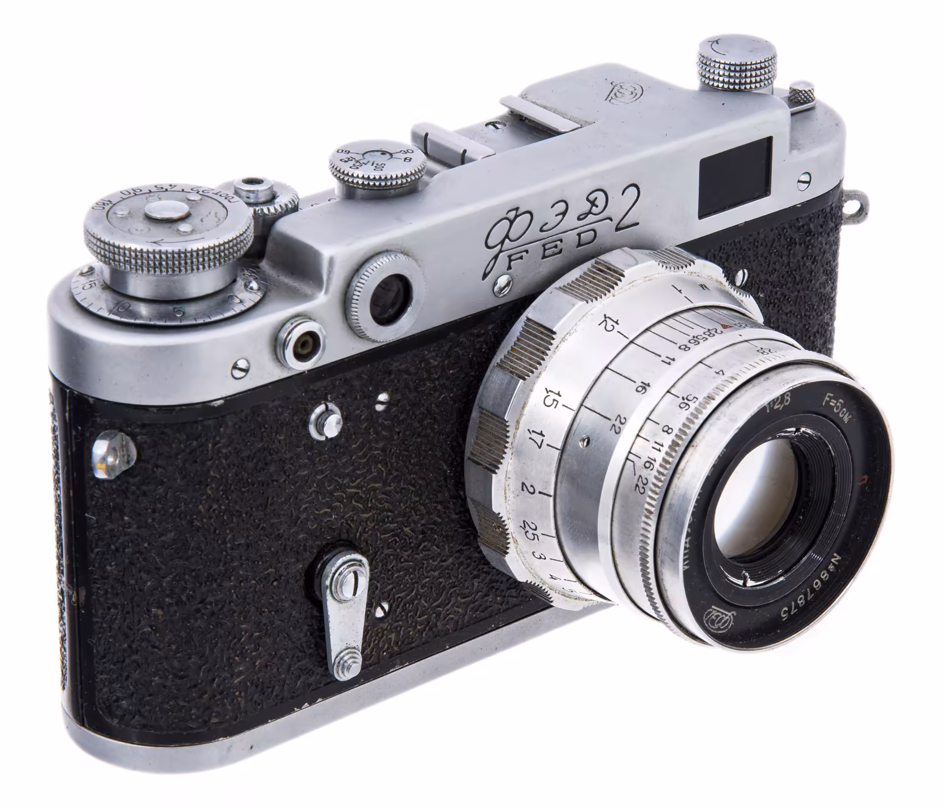 Фотоаппарат "ФЭД-2" с объективом "Индустар-26М" в родном кофре, металлический сплав, Харьковский машиностроительный завод «ФЭД», СССР, 1955-1970 гг., Харьковский машиностроительный завод им. Дзержинского (ФЭД)
