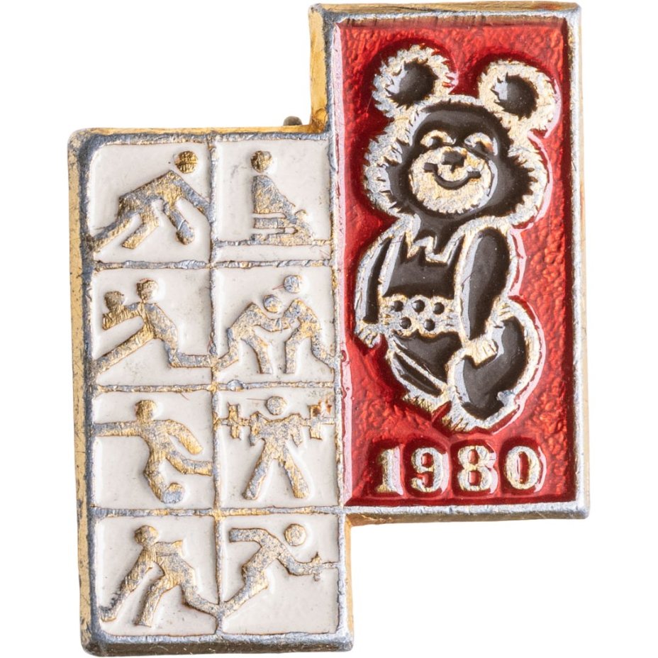 Значок с видами соревнований на Играх XXII летней Олимпиады Москва-1980 (серия "Пиктограммы"), СССР, Всероссийское хоровое общество, 1980-е гг.