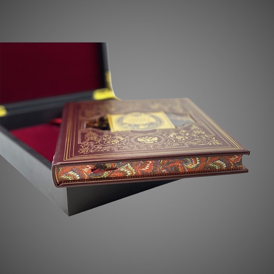 Книга русского офицера (в подарочном коробе)