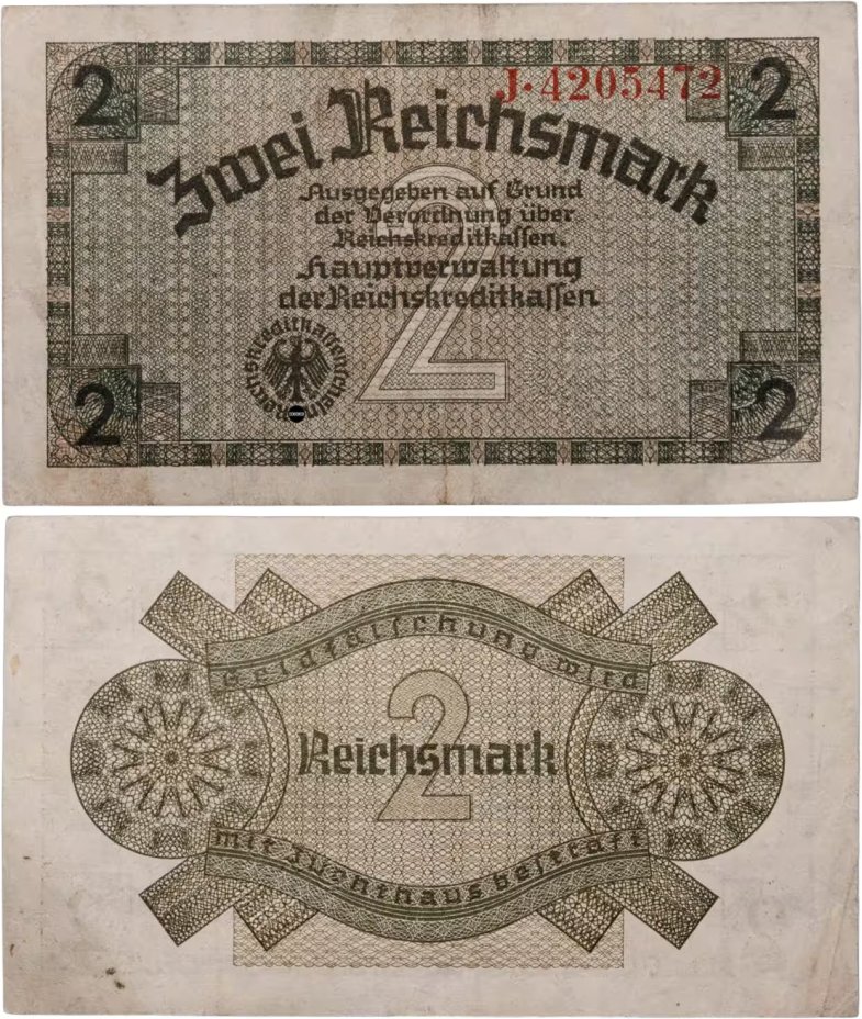 Германия 2 рейхсмарки (reichsmark) 1940-1945 "Немецкие оккупационные территории"