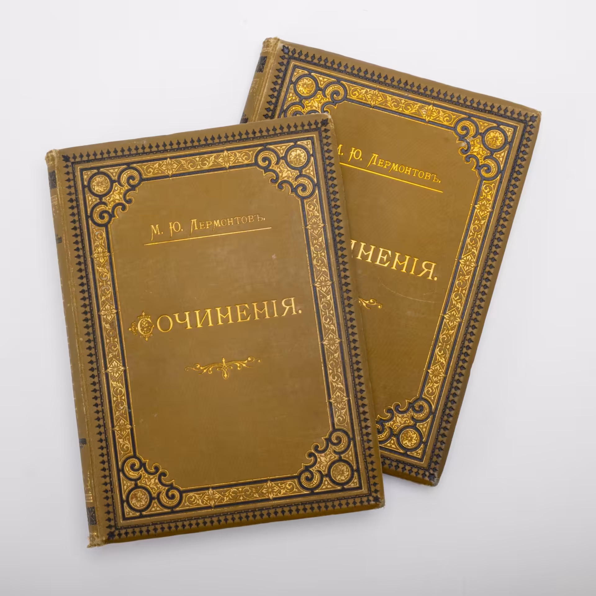 Лермонтов М.Ю. «Сочинения» (в двух томах), художественное издание, Типо-литография товарищества «И.Н. Кушнерев и Ко»