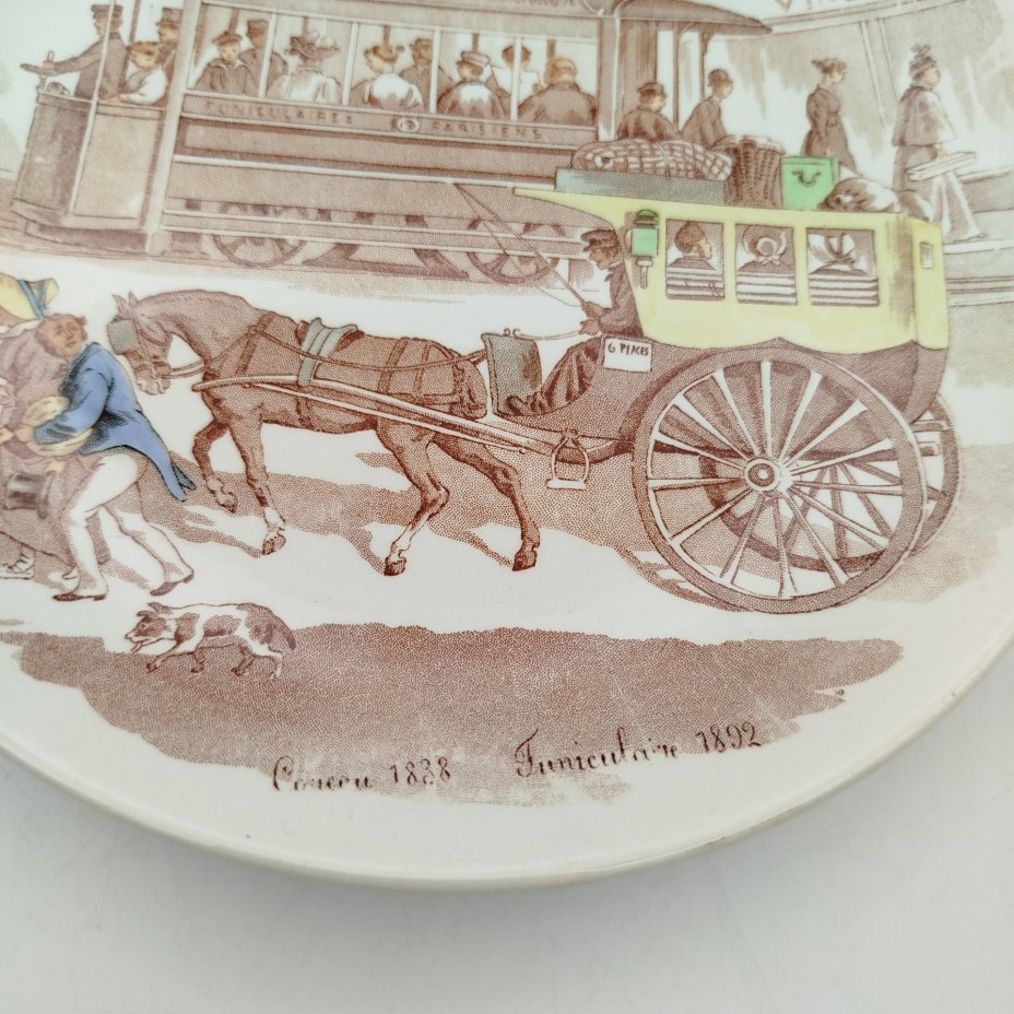 Тарелка декоративная "Coucou 1838  Funiculaire 1892" с изображением Фуникулера Бельвиль, фаянс, деколь, Sarreguemines (Саргемин), Франция, 1890-1918 гг., Sarreguemines (Саргемин)