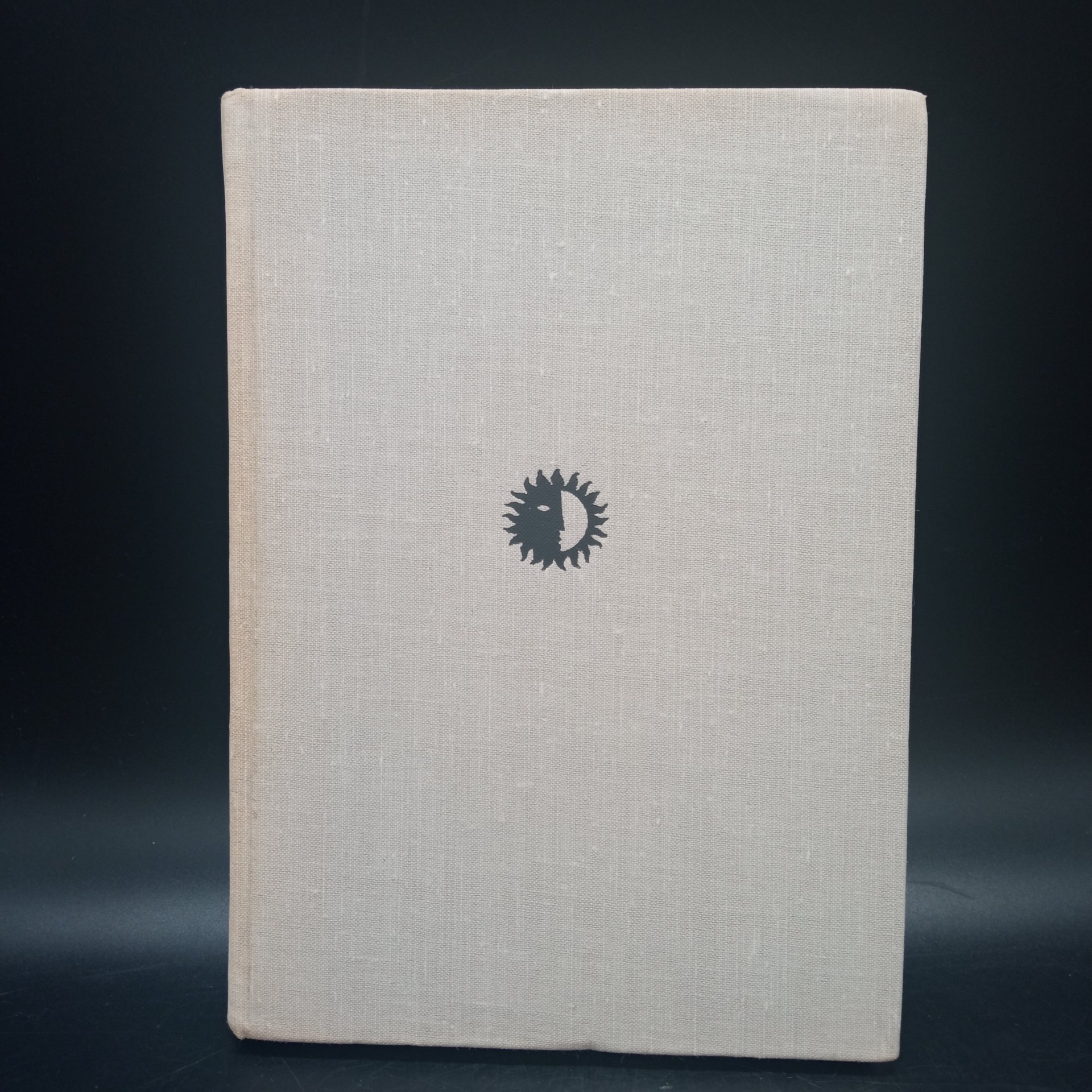 Книга, серия жизнь в искусстве Тропинин, А.М. Амшинская, Издательство "Искусство"